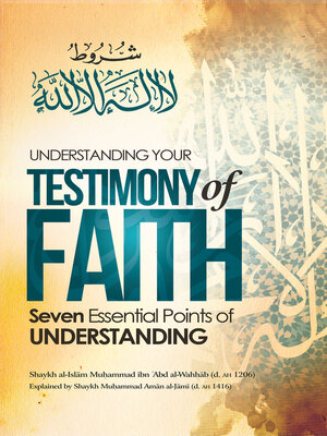 cover image of Understanding Your Testimony of Faith: Seven Essential Points of Understanding